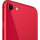 iPhone SE 2020 | 64 GB | Rot | Sehr gut