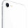 iPhone SE 2020 | 64 GB | Weiß | Akku neu | Gut