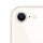iPhone SE 2022 | 128 GB | Polarstern | Gut