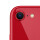 iPhone SE 2022 | 128 GB | Rot | Sehr gut